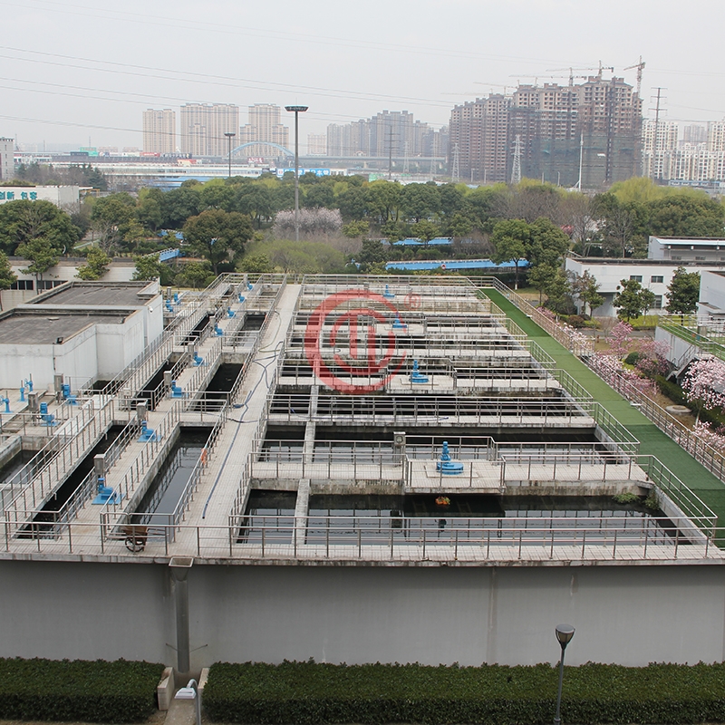 常州市深水城北污水处理有限公司